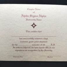 Academic Achievement Certificates Alpha Sigma Alpha