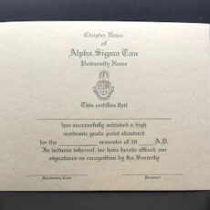 Academic Achievement Certificates Alpha Sigma Tau