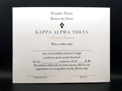 Academic Achievement Certificates Official Branding Kappa Alpha Theta