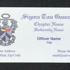 Business Cards Sigma Tau Gamma