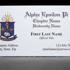 Business Cards Alpha Epsilon Pi