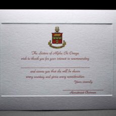 Recommendation Thank You Cards Alpha Chi Omega