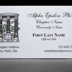 Business Cards Alpha Epsilon Phi