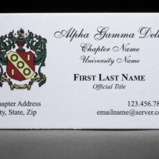 Business Cards Alpha Gamma Delta