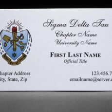 Business Cards Sigma Delta Tau