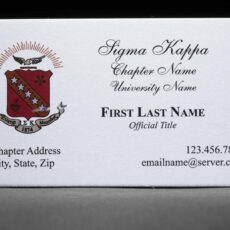 Business Cards Sigma Kappa