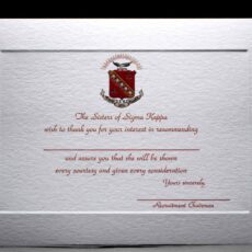 Recommendation Thank You Cards Sigma Kappa