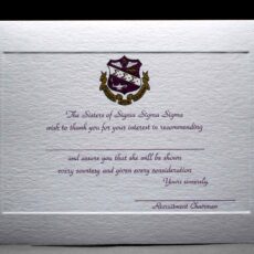 Recommendation Thank You Cards Sigma Sigma Sigma