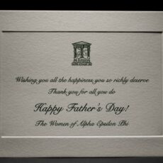 Father’s Day Cards Alpha Epsilon Phi