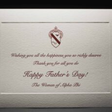 Father’s Day Cards Alpha Phi