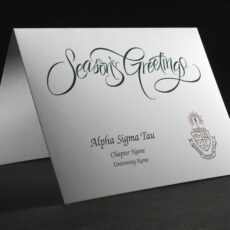 Seasons Greetings Cards Alpha Sigma Tau