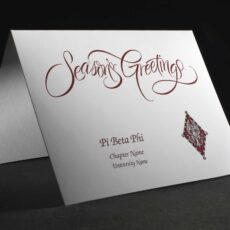 Seasons Greetings Cards Pi Beta Phi