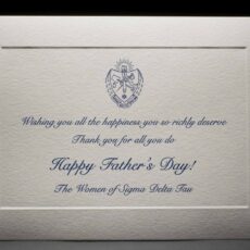 Father’s Day Cards Sigma Delta Tau