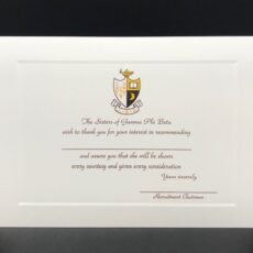 Recommendation Thank You Cards Gamma Phi Beta