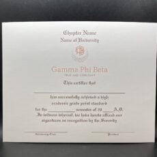 Academic Achievement Certificates Official Branding Gamma Phi Beta