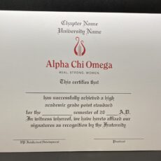 Academic Achievement Certificates Official Branding Alpha Chi Omega