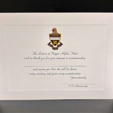 Recommendation Thank You Cards Kappa Alpha Theta