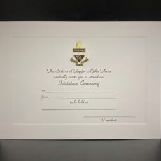 Engraved Initiation Invitations Kappa Alpha Theta