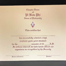 Engraved Academic Achievement Certificates Pi Beta Phi