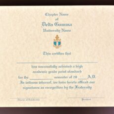 Engraved Academic Achievement Certificates Delta Gamma