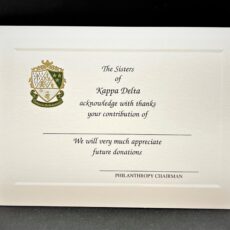 Full Color Donation Thank You Cards Kappa Delta