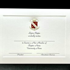 Engraved Bid Day Cards Sigma Kappa