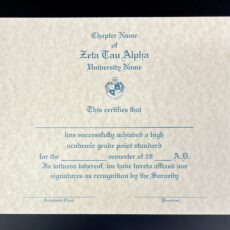 Engraved Academic Achievement Certificates Zeta Tau Alpha