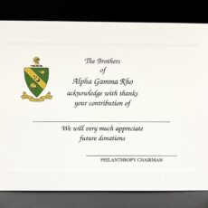 Full Color Donation Thank You Cards Alpha Gamma Rho