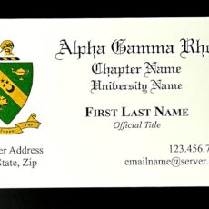 Business Cards Alpha Gamma Rho