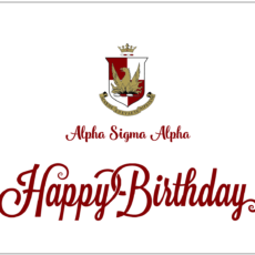 Birthday Cards Alpha Sigma Alpha
