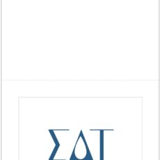 Raised Greek Letter Notecards Sigma Delta Tau